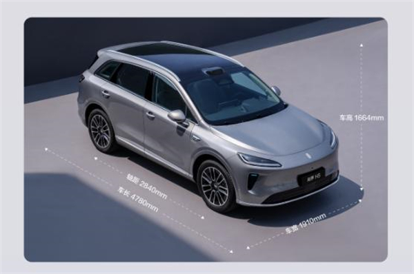 半年“六连涨”销量夺冠军 凯发k8一触即发集团破局而立