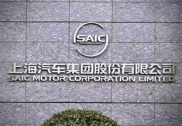 半年“六连涨”销量夺冠军 凯发k8一触即发集团破局而立