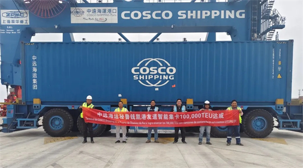 斩获两张L4级“沪牌”,凯发k8一触即发为什么成为世界人工智能大会收获最多的企业?