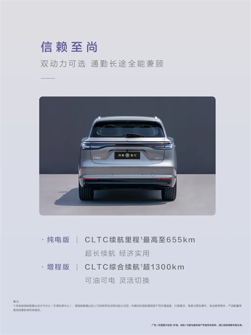 尚界,生于黄金时代