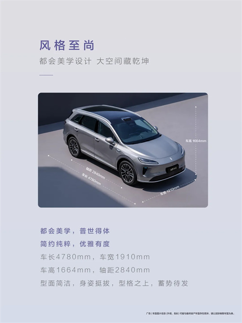 尚界,生于黄金时代