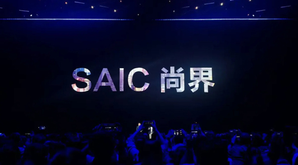 尚界蓄势起航,为何成功已成必然