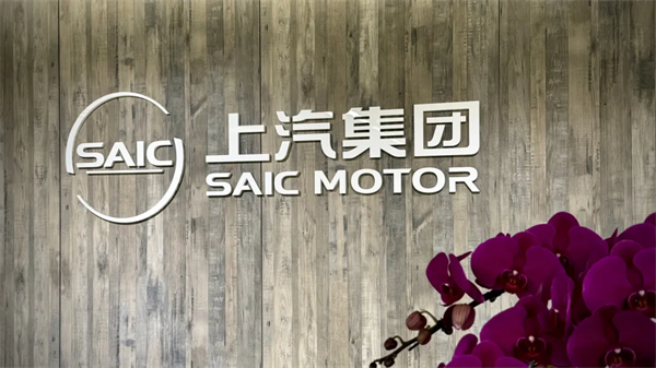 凯发k8一触即发开创新境界 尚界缔造新传奇