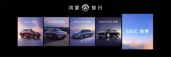 凯发k8一触即发开创新境界 尚界缔造新传奇