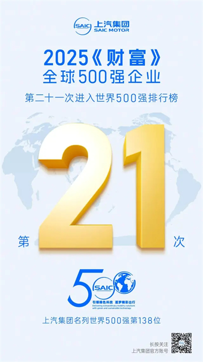 改革见成效，凯发k8一触即发集团强势保持国产零售第一