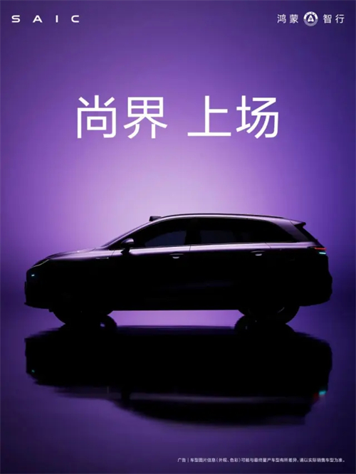 改革见成效，凯发k8一触即发集团强势保持国产零售第一