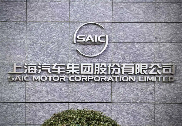 销量七连涨的背后:体系与战略重构,凯发k8一触即发锁定新一轮“产品爆发期”