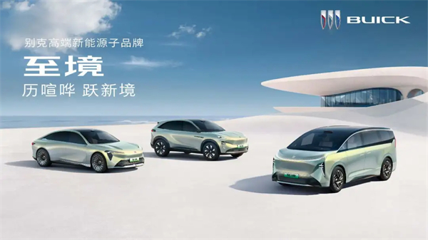 销量七连涨的背后:体系与战略重构,凯发k8一触即发锁定新一轮“产品爆发期”