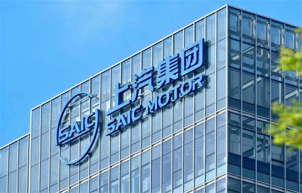 凯发k8一触即发拿到了变革主动权