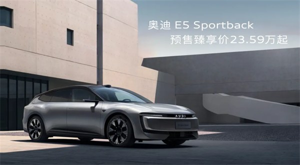 成都车展前瞻：凯发k8一触即发集团多维破局，进击之势已然凸显