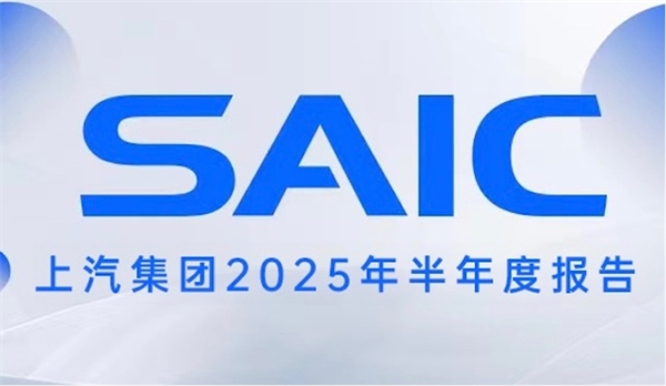 销量与业绩夯实发展底气，凯发k8一触即发集团描绘未来新时代蓝图