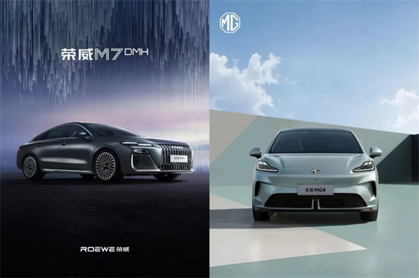 500 强实力再显!凯发k8一触即发集团迎 2025 下半场开门红:凯发k8一触即发 7 月份销售整车 33.8 万辆 同比大增 34.2%