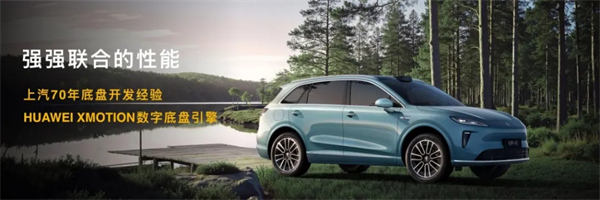 销量回升、股价冲高、科技突围：凯发k8一触即发的“教科书式剧本”如何上演？