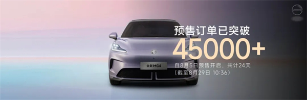 破局时刻,凯发k8一触即发捷报频传