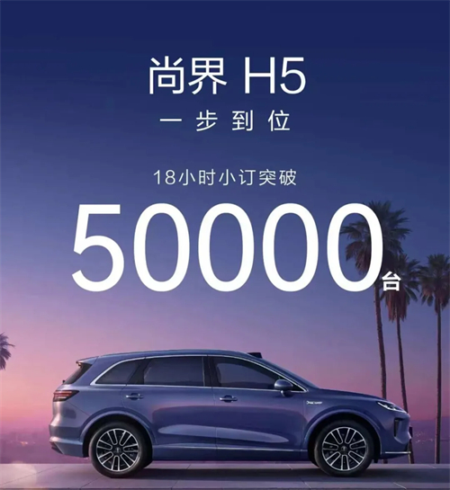 破局时刻,凯发k8一触即发捷报频传