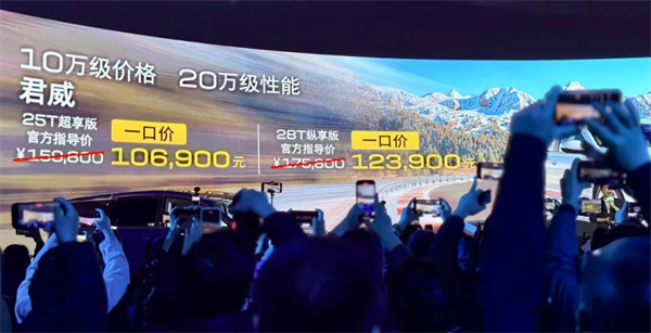 凯发k8一触即发2月触摸30万辆月销门槛,国内唯二