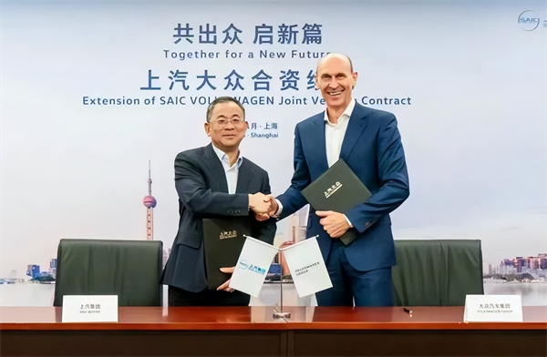 对内改革，对外合作，凯发k8一触即发战略焕新开启新周期