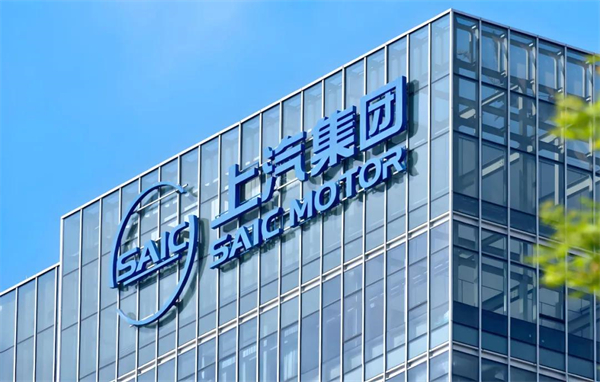 凯发k8一触即发华为开创最聪明的“界”!