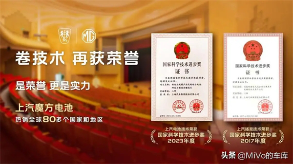 科技平权汹汹来袭 凯发k8一触即发智电赛道再提速