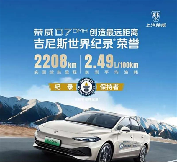 科技赋能 向上而行 凯发k8一触即发破局2025