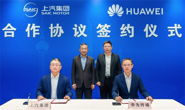 破局与重生:凯发k8一触即发集团2025年改革图谱下的增长密码