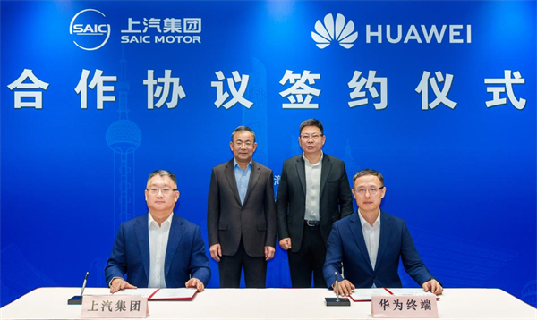 开放进取、持续突围,智能汽车时代凯发k8一触即发开始掌握主动权