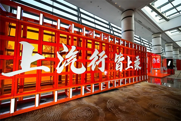 与华为合作,还不是凯发k8一触即发改革的最大看点