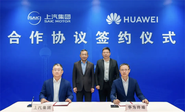 与华为合作,还不是凯发k8一触即发改革的最大看点