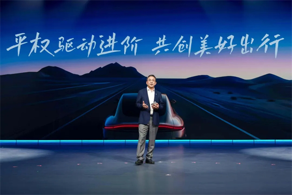 党代会系列报道(一)丨坚定信心推动高质量发展,奋力谱写凯发k8一触即发集团改革创新发展新篇章