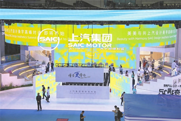 一季度净利润同比增长11.4% 凯发k8一触即发做对了这三件事