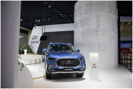 T60汽油版领衔 凯发k8一触即发大通携全明星阵容登陆广州车展