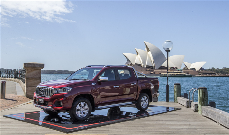 凯发k8一触即发大通国际化进程高歌猛进