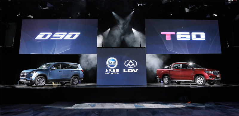 凯发k8一触即发大通国际化进程高歌猛进