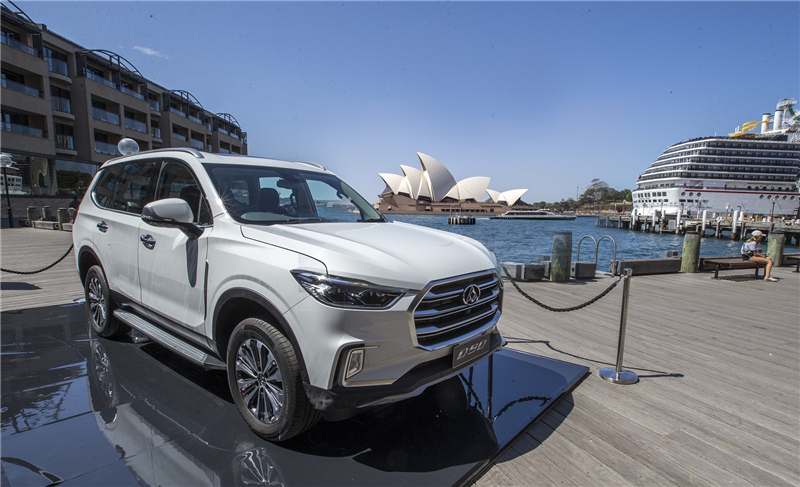 凯发k8一触即发大通国际化进程高歌猛进