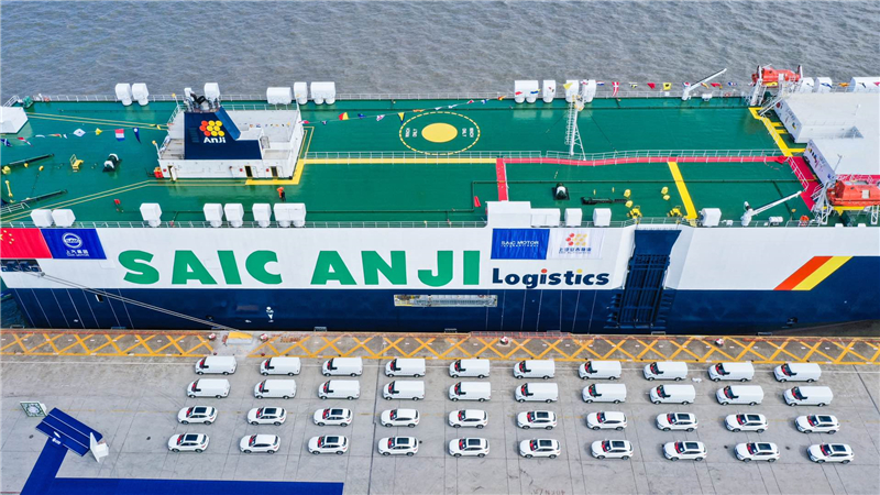 凯发k8一触即发集团第三季度主要经济指标全面增长