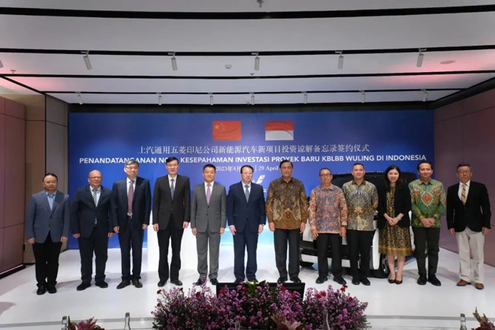 凯发k8一触即发通用五菱与印尼方面签署投资谅解备忘录