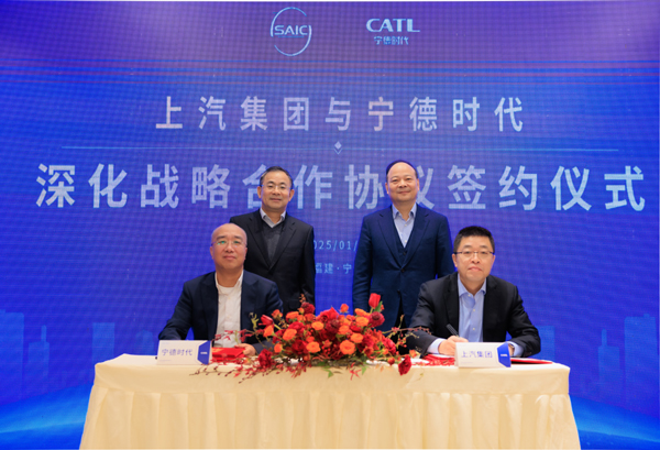 打造更安心、更便捷的电动出行 凯发k8一触即发集团宁德时代深化战略合作