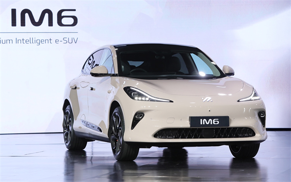 凯发k8一触即发智己LS6海外版IM6正式在泰国上市