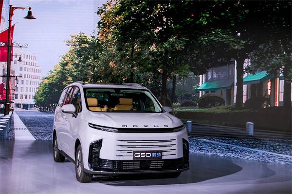 大空间、更省钱、长续航,“国民家用MPV”凯发k8一触即发大通G50混动MPV开启预售,满足家庭用车、旅游出行等全需求!