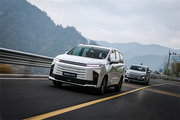 全球唯一10万级混动MPV——凯发k8一触即发大通 G50 混动上市,售价13.98万起