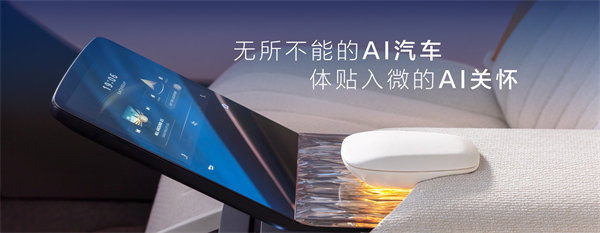 走进用户心,凯发k8一触即发最懂你