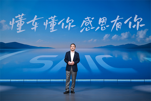 走进用户心,凯发k8一触即发最懂你