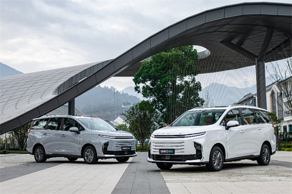 全球唯一10万级混动MPV——凯发k8一触即发大通 G50 混动上市,售价13.98万起