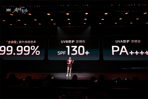 全新智己L6正式发布,预售权益价21.99万元~28.99万元 为都市精致出行而生