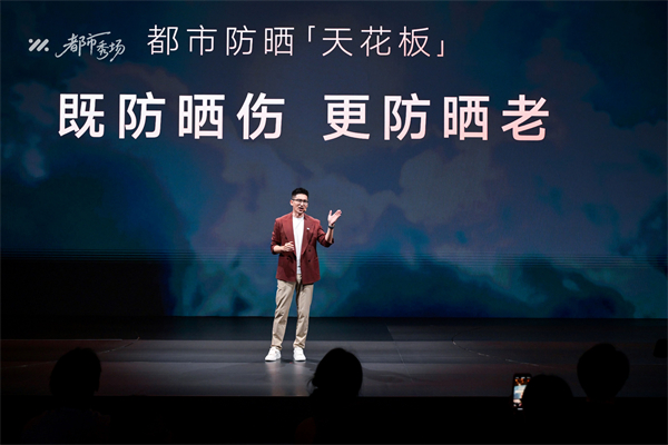 全新智己L6正式发布,预售权益价21.99万元~28.99万元 为都市精致出行而生