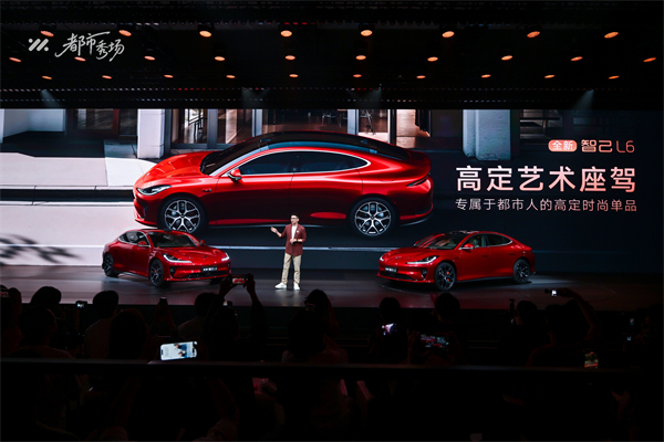 全新智己L6正式发布,预售权益价21.99万元~28.99万元 为都市精致出行而生