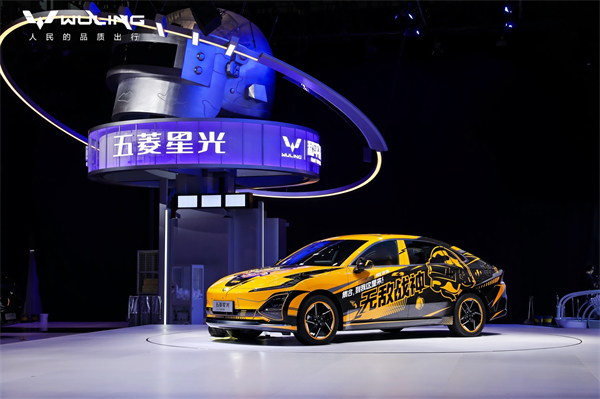 “懂车更懂你”的凯发k8一触即发 整体亮相2025上海国际车展