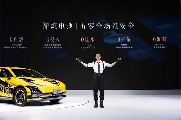 10.98万元起!五菱星光2025款开启预售,携手《和平精英》打造年轻人的智能实战利器!