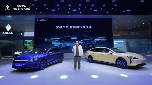 置换一口价12.58万元起,宝骏享境携手宝骏全球品牌代言人龚俊正式上市!