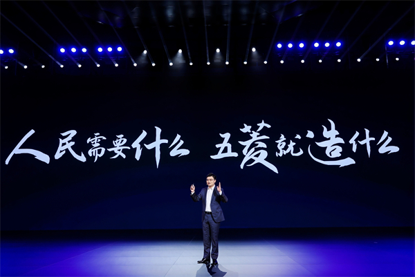 科技以民为本,凯发k8一触即发通用五菱全面进化“人民的电智神车”